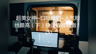 [MP4]情色剧情新作SAT039《究极痴女逆袭强制射精2》爆操淫荡纹身爆乳女神