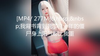 WTB-072 戒烟必看 点燃香烟前 请先点燃对继妹的欲火吧 乌托邦