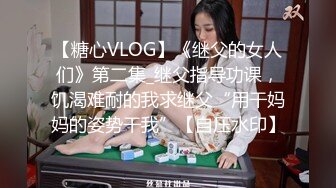 【爆乳女神极品推荐】秀人极品巨乳网红【朱可儿】七月最新超大尺度 婚纱铁链T裤 婚纱高清私拍 (3)