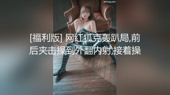 麻豆传媒-宋甜甜兽欲交欢女学员双人瑜伽性爱法门