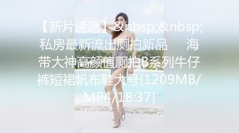 酒店蹲守连续两次偷拍到 超性感骚气职业装高跟美熟女