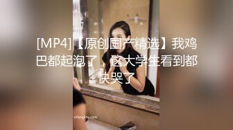 小县城上帝视角偷拍多位年轻美女的小嫩鲍有个极品小嫩妹