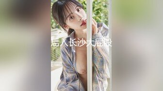 【叛逆酒桶】肥臀巨乳颜值高~大尺度福利露脸宅男视频~大白奶子晃起来~一台法拉利约起来咯！