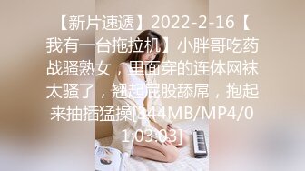 MD-0090_女優狂歡跨年派對女神勾引派对激干激射AV篇官网