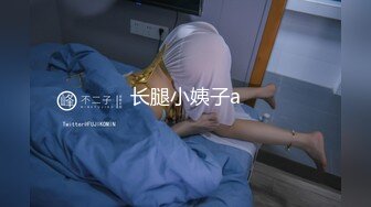 [MP4/ 904M] 约个尤物少妇放松 白皙丰腴娇躯加上纯纯颜值真让人鸡巴硬啊