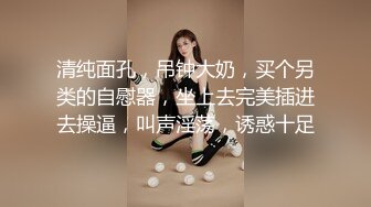 【OnlyFans】【逃亡】国产女21岁小母狗优咪强制高潮，拍摄手法唯美系列，调教较轻，视频非常好，女的也够漂亮 17