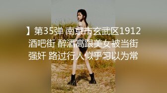 STP22180 给女顾客催情逼逼上药玩双飞，淫荡的按摩店少妇享受技师的按摩服务，揉奶玩逼欲火焚身被小哥轮草抽插叫的好骚