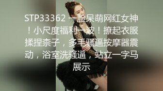 [MP4/ 1.13G] 超级棒的骚女友让小哥先把逼毛给修理干净真刺激，露脸交大鸡巴清纯可爱又迷人