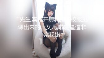 [原版]_009_东京凌惠_自慰_20210224