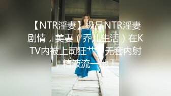 模特级别身材的大学生漂亮美女情趣宾馆约会男友年轻人很勐一顿大力输出1