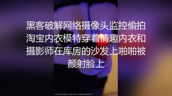 推特 淫妻患者网红 家有仙妻(宝宝璐)福利大合集