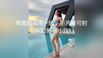 那个炎热的夏天 JULIA