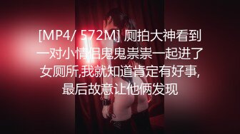 [MP4]国产AV剧情巨乳前女友分手找安慰前男友把屌送