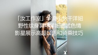 TMW163 仙儿媛 女星逆袭男化妆师 诱惑勾引翻云覆雨 天美传媒