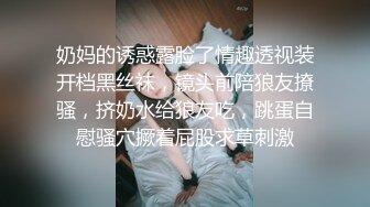 黑屄少妇就是高产