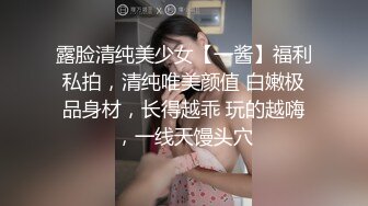 (麻豆傳媒)(db-014)(20221216)封城套路巨乳妹白嫖七日逼同居-苡若