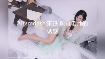 [MP4]STP28169 國產AV 麻豆傳媒 MDHS0003 麻豆高校 擺攤賣母女丼 林嫣 季妍希 VIP0600