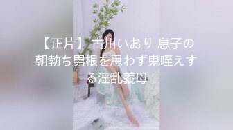 台湾SWAG长腿女神『妮妮』口技表演 口爆爆爆精选特辑