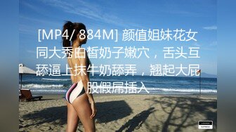 40多岁中年东北夫妻下海兼职,说话很幽默,老铁不要急,壹会把婆娘艹上天