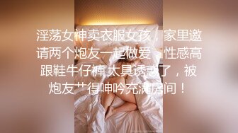 小妹露脸口活