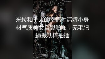 797地区生过2个孩子的少妇