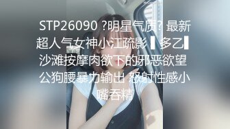 [MP4/1.36G]2023-9-25 年轻小情侣开房，早上起来很想要，来一发，脱下内裤迎接后入