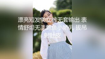 《硬核??精品》技术控大神校园青春气息CD和XS横扫图书馆大教室各种类型妹子裙下风光就连班花也惨遭毒手39V 78P