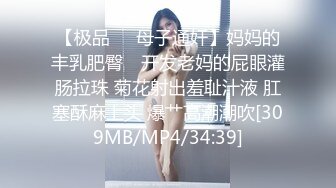 【自整理】练习瑜伽的苗条少女把紧身裤剪个破洞做一字马劈叉，这下不勒小逼了！【203V】 (193)