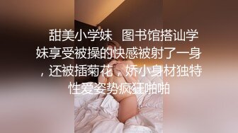 STP23899 168CM大长腿小姐姐，揉捏白嫩奶子，拉着双手后入大屁股骑乘