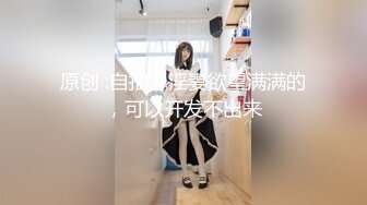 [MP4/ 392M] 开档黑网丝袜美眉