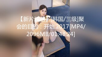 [MP4/ 515M]&nbsp;&nbsp;高端名妓猎人-- 91猫先生顶级约啪白皙劲爆身材少妇，对白绝顶绝骚气