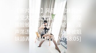 少数民族高颜值露脸美女惨遭前男友曝光，热恋时期各种性爱自拍视图流出，表里不一很反差