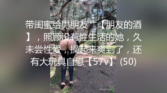 熟女后入非常棒