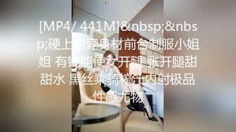 [MP4/ 760M]&nbsp;&nbsp; 新春巨制顶级肉便妻限定极品淫妻荒木薇懷二寶的時候跟兩個單男玩 轮着操嫩穴轮着内射 最终章