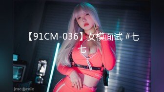 清纯风，校园美少女露了脸，【绝品】【00后的姑娘】12天合集（下），奶子全方位的满分，小逼逼粉的被内射 (5)