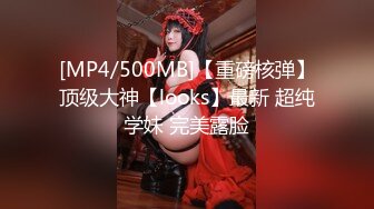 夜店女厕偷拍 颜值不错的红衣美女 BB有点黑