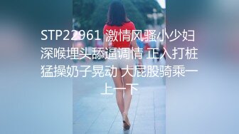 ❤️清纯反差小骚货❤️02年清纯长靴女神 拉着我用力深点操不要停，白嫩苗条精致身材 多姿势啪啪狂操猛干！