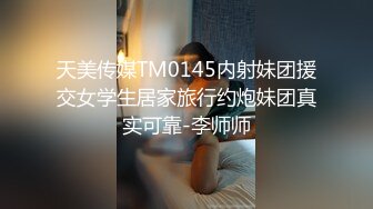 气质熟女之水的诱惑