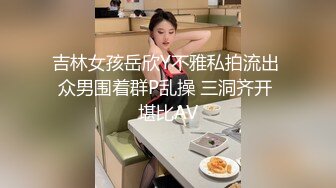 路边公厕全景偷拍长发美女嘘嘘和她的多毛小黑鲍