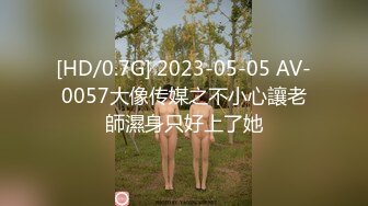 kcf9.com-《百度云泄密》大美女被闺蜜曝光做私密保健的过程