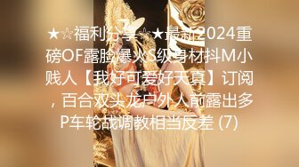 大神商场尾随偷拍几个美女裙底风光齐逼裙凉高跟美骚妇弯腰时手摸大腿根露出蓝内湿痕