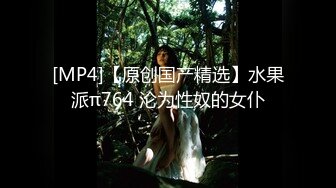 【女子SPA】真实偷拍良家少妇特享4天5场，极品美妇私密保养，手法娴熟，粉穴水汪汪，不需要老公也满足 (1)