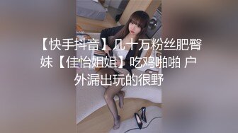 顶级高颜值女神【不纯学妹（灵灵）】第二弹16小时，榜一现场玩逼，白虎逼，道具自慰,情景剧SM (1)