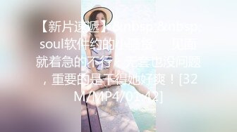 【仙气飘飘】寂寞美熟女家中自慰，大黑牛比男人强，小穴一通按摩之下水漫金山