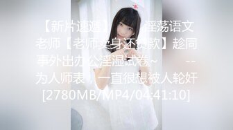 【榨精性❤️少女】Cola酱✨ 窈窕女神化身头牌技师 螺旋式吸茎阳气都给你吸干 浴缸性爱碧波荡漾交合