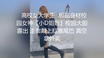 [2DF2]白虎小嫩妹，逼逼还是粉的呢，超会互动，大神表示把持不住 [MP4/188MB][BT种子]