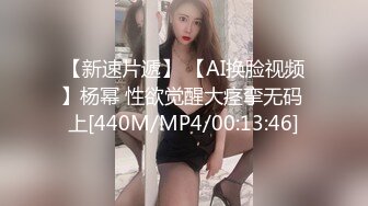 【新片速遞】漂亮轻熟女 还操个毛线啊 年纪轻轻操个逼都拉伤像个老头 大姐性格开朗屁屁很翘 看到小伙伤了叉开大腿诱惑好开心 [682MB/MP4/32:38]