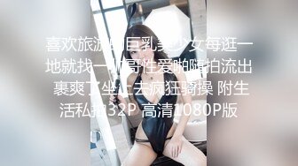 女友口的非常认真