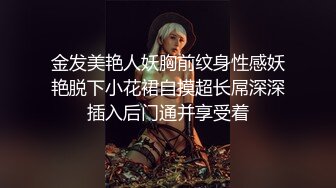 后入丰臀美女教练-强推-男人-口交-Spa-秘书-技师