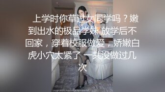 健身房教练被双龙